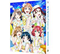 Yatate Hajime - Love Live!Sunshine!! The School Idol Movie Over The Rainbow (3 Blu-Ray) [Edizione: Giappone] [Italia] [Blu-ray]
