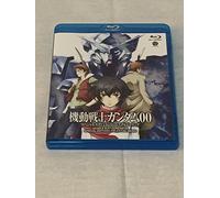 Yatate Hajime - Mobile Suit Gundam 00 Special Edition 1 Celestial [USA] [Blu-ray]