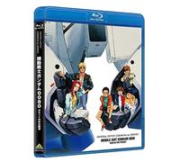 Yatate Hajime - Mobile Suit Gundam 0080 Pocket No Naka No Sensou (3 Blu-Ray) [Edizione: Giappone] [Italia] [Blu-ray]