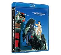 Yatate Hajime - Mobile Suit Gundam 0083 Stardust Memory (4 Blu-Ray) [Edizione: Giappone] [Italia] [Blu-ray]
