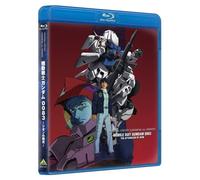 Yatate Hajime - Mobile Suit Gundam 0083 -Zeon No Zankou- [Edizione: Giappone] [Italia] [Blu-ray]