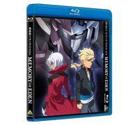 Yatate Hajime - Mobile Suit Gundam Age -Memory Of Eden- [Edizione: Giappone] [Italia] [Blu-ray]
