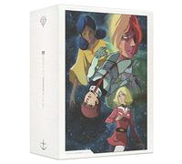 Yatate Hajime - Mobile Suit Gundam Blu-Ray Box (8 Blu-Ray) [Edizione: Giappone] [Italia] [Blu-ray]