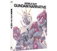 Yatate, Hajime - Mobile Suit Gundam Narrative (3 Blu-Ray) [Edizione: Giappone] [Italia] [Blu-ray]
