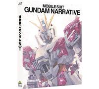 Yatate, Hajime - Mobile Suit Gundam Narrative [Edizione: Giappone] [Italia] [Blu-ray]