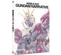 Yatate Hajime - Mobile Suit Gundam Narrative [Edizione: Giappone] [Italia] [DVD]
