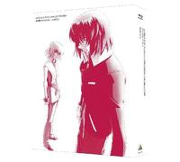 Yatate Hajime - Mobile Suit Gundam Seed Destiny Hd Remester Blu-Ray Box 2 (3 Blu-Ray) [Edizione: Giappone] [Italia] [Blu-ray]