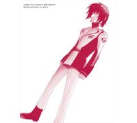 Yatate Hajime - Mobile Suit Gundam Seed Destiny Hd Remester Blu-Ray Box 3 (3 Blu-Ray) [Edizione: Giappone] [Italia] [Blu-ray]