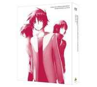 Yatate Hajime - Mobile Suit Gundam Seed Destiny Hd Remester Blu-Ray Box 4 (3 Blu-Ray) [Edizione: Giappone] [Italia] [Blu-ray]