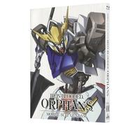 Yatate Hajime - Mobile Suit Gundam Tekketsu No Orphans 1 [Edizione: Giappone] [Italia] [Blu-ray]