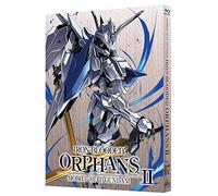 Yatate Hajime - Mobile Suit Gundam Tekketsu No Orphans 2 Vol.07 [Edizione: Giappone] [Italia] [Blu-ray]