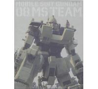 Yatate Hajime - Mobile Suit Gundam The 08Th Ms Team Blu-Ray Memorial Box (4 Blu-Ray) [Edizione: Giappone] [Italia] [Blu-ray]