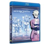 Yatate Hajime - Mobile Suit Gundam The 08Th Ms Team Miller'S Report [Edizione: Giappone] [Italia] [Blu-ray]