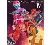 Yatate Hajime - Mobile Suit Gundam The Origin 4 [Edizione: Giappone] [Italia] [Blu-ray]