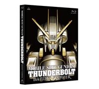 Yatate Hajime - Mobile Suit Gundam Thunderbolt Bandit Flower [Edizione: Giappone] [Italia] [Blu-ray]