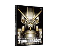 Yatate Hajime - Mobile Suit Gundam Thunderbolt Bandit Flower [Edizione: Giappone] [Italia] [DVD]
