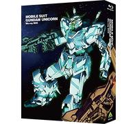 Yatate Hajime - Mobile Suit Gundam Unicorn Blu-Ray Box (4 Blu-Ray) [Edizione: Giappone] [Italia] [Blu-ray]