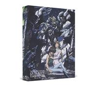 Yatate Hajime - New Mobile Report Gundam Wing Endless Waltz Blu-Ray Box (4 Blu-Ray) [Edizione: Giappone] [Italia] [Blu-ray]