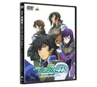 Yatate Hajime/Tomino Yoshi - Gekijou Ban Mobile Suit Gundam 00-A Wakening Of The Trailblazer- [Edizione: Giappone] [Italia] [DVD]