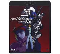 Yatate Hajime/Tomino Yoshi - Mobile Suit Gundam 0083-Jion No Zankou- [Edizione: Giappone] [Italia] [Blu-ray]