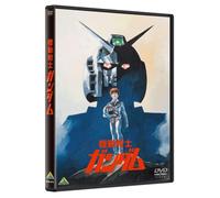 Yatate Hajime/Tomino Yoshi - Mobile Suit Gundam 1 [Edizione: Giappone] [Italia] [DVD]