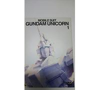 Yatate Hajime/Tomino Yoshi - Mobile Suit Gundam Unicorn 1 [Edizione: Giappone] [Italia] [DVD]