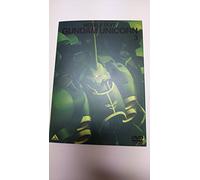 Yatate Hajime/Tomino Yoshi - Mobile Suit Gundam Unicorn 3 [Edizione: Giappone] [Italia] [DVD]