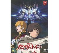 Yatate Hajime/Tomino Yoshi - Mobile Suit Gundam Unicorn 7 [Edizione: Giappone] [Italia] [Blu-ray]