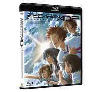 Yatate Hajime - Zegapain Adp [Edizione: Giappone] [Italia] [Blu-ray]