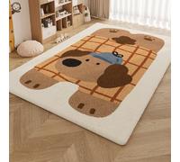 YATOLA Alfombra de Juegos para Habitación Juvenil Chico Verde Infantile Niño Tigre (Blanco 3, 40x60cm)