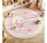 YATOLA Alfombra Salón Habitación Lavable Dormitorio Rosa Antideslizante Animale León (Rosa, 120x120cm)