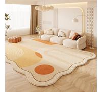 YATOLA Alfombras Suaves para Dormitorio Baño Sofá Silla Cojín Interiores, Alfombra de Juegos para Habitación Juvenil Chico Infantile Niño Lavable Suave Antideslizante Arcoíris (Crema 1, 40x60cm)
