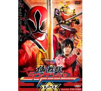 Yatsude Saburo - Samurai Sentai Shinkenger Vol.1 [Edizione: Giappone] [Italia] [DVD]