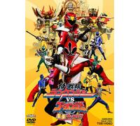Yatsude Saburo - Samurai Sentai Shinkenger Vs Go-Onger Ginmaku Ban [Edizione: Giappone] [Italia] [DVD]