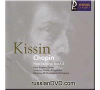 Yavgeny Kissin - Chopin - Piano Concerto Nos.1, 2 - Kissin (UK Import)
