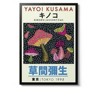 Yayoi Kusama - Arte de pared moderno japonés con hongos Kusama, idea de regalo de exposición, decoración del hogar de cocina, impresión minimalista, mate de archivo, A3 (solo impresión), 42 x 29,7 cm
