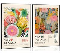 Yayoi Kusama - Lienzo abstracto japonés para decoración de pared, retro, colorido, imágenes de Tokio, pósteres, galería, exposición, obras de arte para dormitorio, baño, sala de estar, decoración del