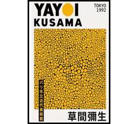 Yayoi Kusama Yellow Dots 1992 Notebook: 110 lined pages in a portable 6” x 9” size, finished with a sl lossy cover - the perfect everyday journal for your thoughts, goals, and daily reflections