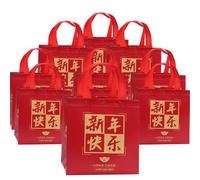 YaYuanSun 10 bolsas de regalo de Año Nuevo chino rojo y dorado, bolsas de regalo del año de la serpiente, bolsas FU con asas para festivales de primavera, Año Nuevo Lunar, suministros de fiesta