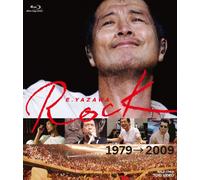 Yazawa Eikichi - E.Yazawa Rock [Edizione: Giappone] [Italia] [Blu-ray]