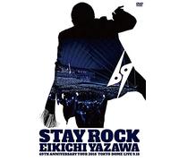 Yazawa Eikichi - Stay Rock Eikichi Yazawa 69Th Anniversary Tour 2018 (2 Dvd) [Edizione: Giappone] [Italia]