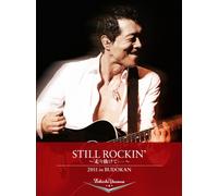 Yazawa Eikichi - Still Rockin' -Hashiri Nukete...-2011 In Budokan (2 Dvd) [Edizione: Giappone] [Italia]