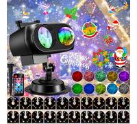 YAZEKY Proyector Navidad Exterior, 20 Diapositivas de 8 Patrones Proyector Luces Navidad Exterior con 10 Colores, Luz de Proyector Navidad Interior para Decoración Navidad, Halloween, Año Nuevo
