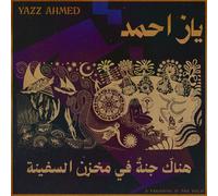 Yazz Ahmed A Paradise in the Hold (CD) Album (Importación USA)