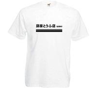 YBA Trueno Ae86 Fujiwara Tofu T-Shirt Initial D Car Fans Various Sizes & Colours WhiteM White