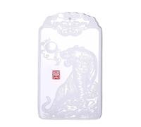 YBGCRD Collar de jade para hombre, colgante de tigre de jade blanco afgano natural, joyería de moda para hombres y mujeres, collar de doce zodiacos, regala un regalo