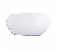 YBHPQRE Auto Cristal De Espejos Compatible con Lamborghini para Huracan 2014 2015 2016 2017 2018 2019 2020 2021 2022 2023 2024 Lentes De Espejo Retrovisor para Coche con Calefacción(1pcs Left)