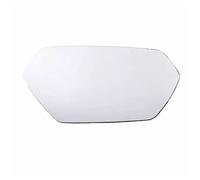 YBHPQRE Auto Cristal De Espejos Compatible con Lamborghini para Huracan 2014 2015 2016 2017 2018 2019 2020 2021 2022 2023 2024 Lentes De Espejo Retrovisor para Coche con Calefacción(1pcs Right)