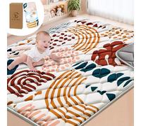 YBIKE Tapete de Juego para el Piso, 180x150cm Alfombra Gruesa Plegable Grande Antideslizante, Suave y Portátil, Lavable a Máquina (Hojas Boho)