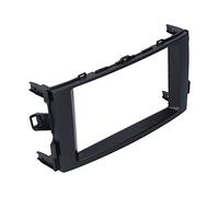 Ycauty Fascia de Radio DVD con Control Central de Coche Elegante 2Din para Auris 2006-2012, Fácil de Instalar, Material ABS